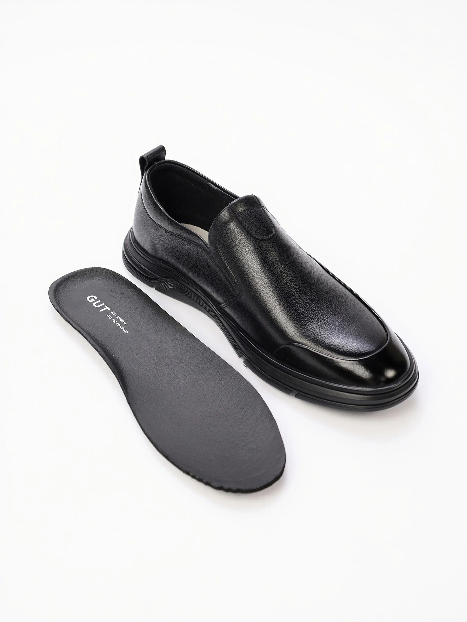 Туфли черного цвета с эластичными вставками